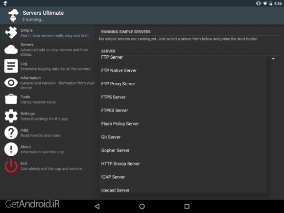 دانلود برنامه Servers Ultimate Pro اندروید