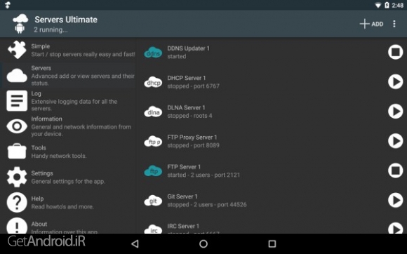 دانلود برنامه Servers Ultimate Pro اندروید