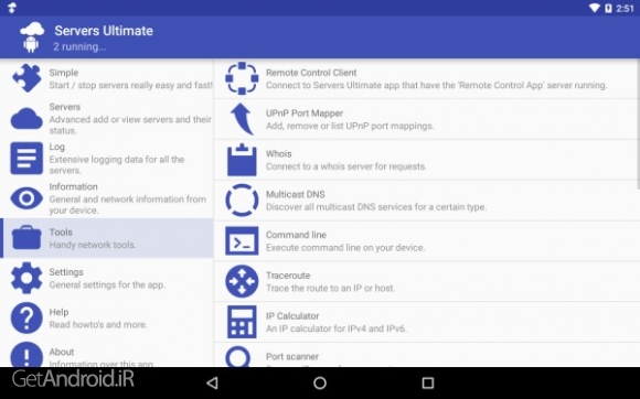 دانلود برنامه Servers Ultimate Pro اندروید