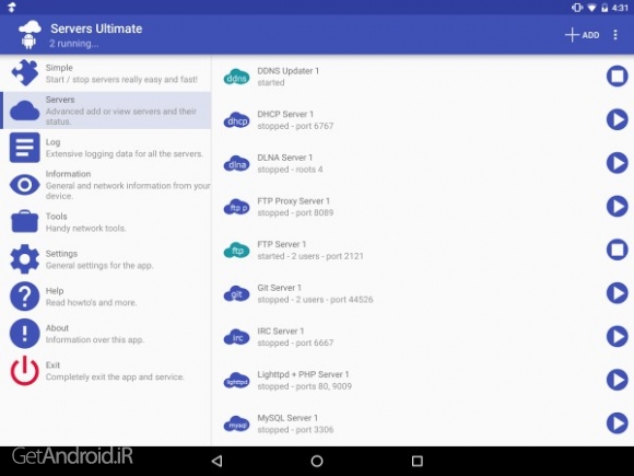 دانلود برنامه Servers Ultimate Pro اندروید