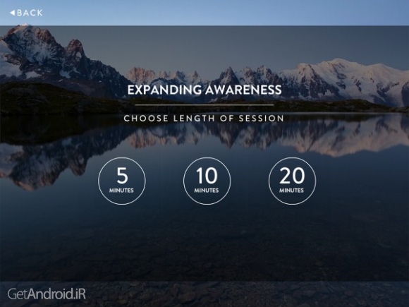 دانلود Mindfulness: Brain-based v0.94 برنامه از بین بردن استرس و تمرکز حواس اندروید