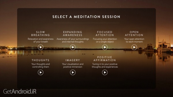 دانلود Mindfulness: Brain-based v0.94 برنامه از بین بردن استرس و تمرکز حواس اندروید