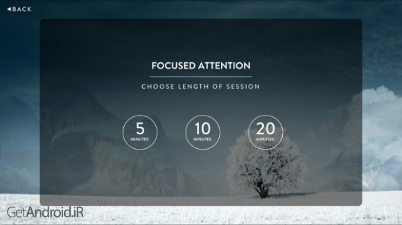 دانلود Mindfulness: Brain-based v0.94 برنامه از بین بردن استرس و تمرکز حواس اندروید