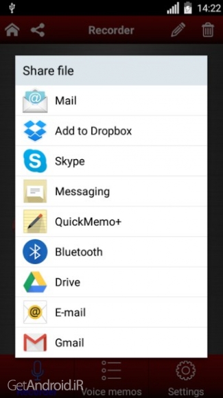 دانلود Voice recorder pro v1.121.178 برنامه ضبط صدا خبرنگاری با کیفیت بالا اندروید