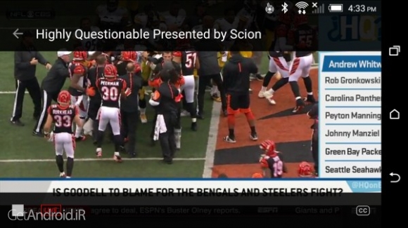 دانلود برنامه ESPN اندروید