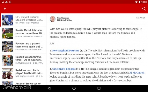 دانلود برنامه ESPN اندروید