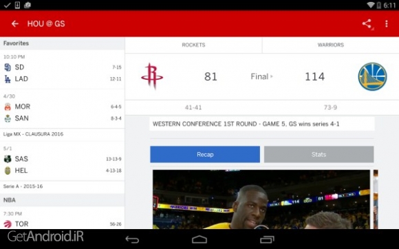دانلود برنامه ESPN اندروید