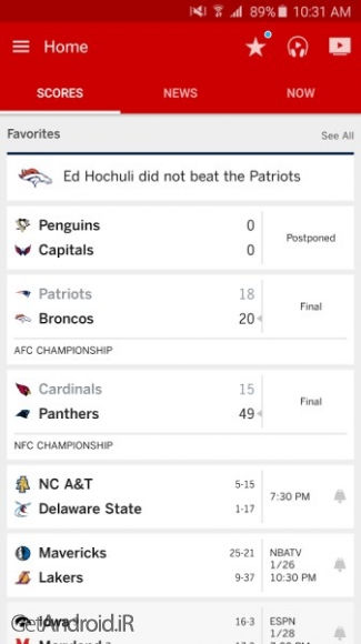 دانلود برنامه ESPN اندروید