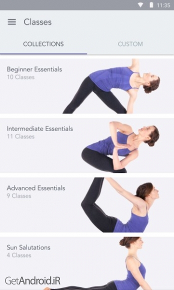 دانلود برنامه Yoga Studio اندروید
