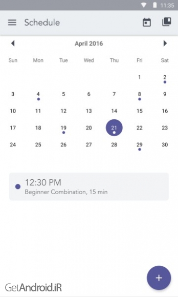 دانلود برنامه Yoga Studio اندروید