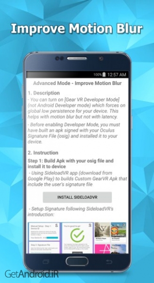 دانلود Play Cardboard apps on Gear VR v1.4.0 نرم افزار اجرای برنامه های مقوای گوگل در عینک واقعیت مجازی سامسونگ اندروید