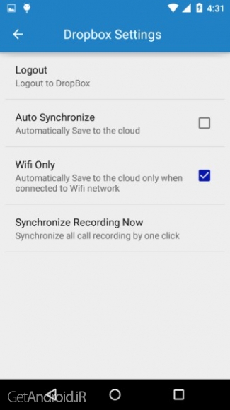 دانلود Call Recorder Pro 1.2 نرم افزار ضبط تماس اندروید