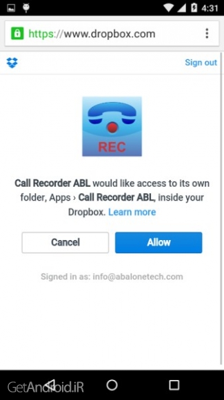 دانلود Call Recorder Pro 1.2 نرم افزار ضبط تماس اندروید