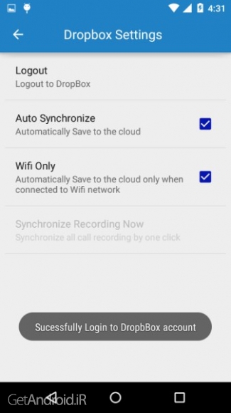 دانلود Call Recorder Pro 1.2 نرم افزار ضبط تماس اندروید