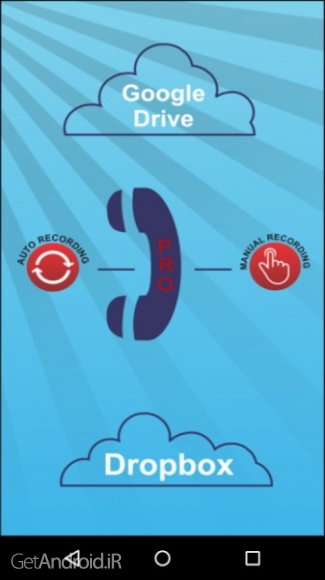 دانلود Call Recorder Pro 1.2 نرم افزار ضبط تماس اندروید