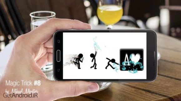 دانلود Magic Trick #8 v1.0.1 نرم افزار آموزش شعبده بازی با گوشی موبایل اندروید