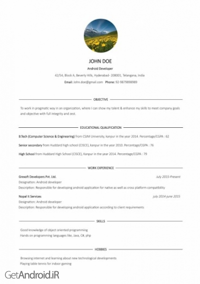 دانلود GX Resume Pro 2.1 نرم افزار ساخت رزومه کاری حرفه ای اندروید