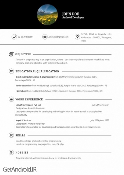 دانلود GX Resume Pro 2.1 نرم افزار ساخت رزومه کاری حرفه ای اندروید