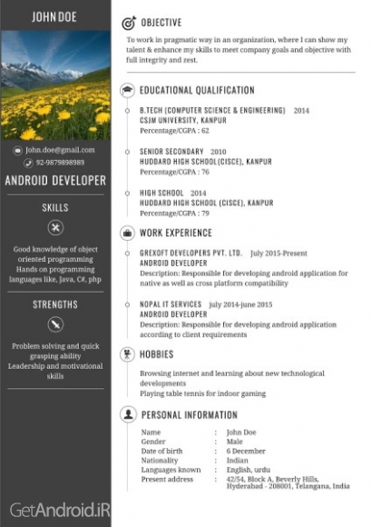 دانلود GX Resume Pro 2.1 نرم افزار ساخت رزومه کاری حرفه ای اندروید