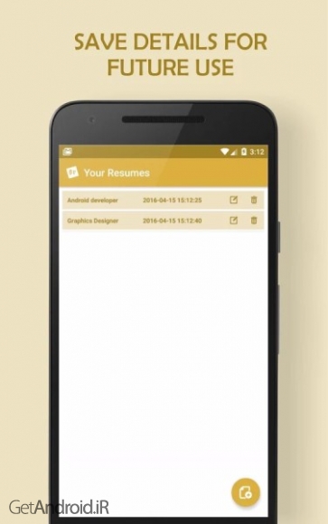 دانلود GX Resume Pro 2.1 نرم افزار ساخت رزومه کاری حرفه ای اندروید