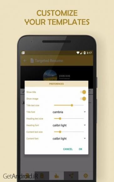 دانلود GX Resume Pro 2.1 نرم افزار ساخت رزومه کاری حرفه ای اندروید