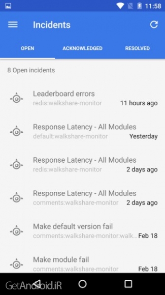 دانلود برنامه Cloud Console اندروید