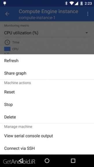 دانلود برنامه Cloud Console اندروید