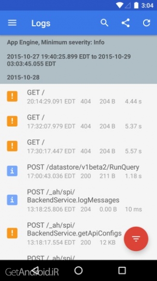 دانلود برنامه Cloud Console اندروید