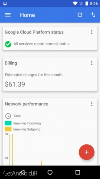 دانلود برنامه Cloud Console اندروید