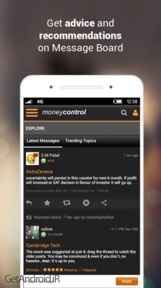 دانلود برنامه Moneycontrol Markets اندروید