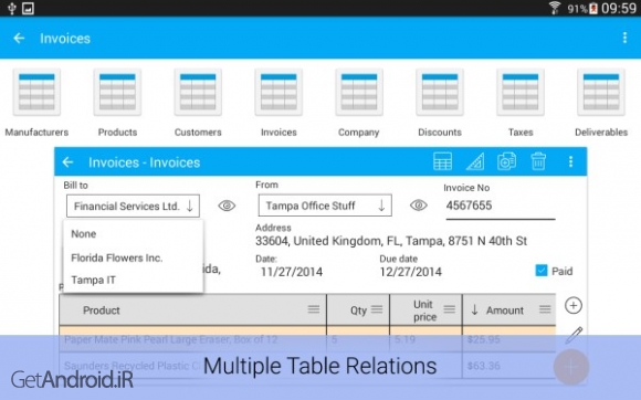 دانلود MobiDB Database Designer Pro 7.4.3.364  نرم افزار هماهنگ سازی بین ویندوز 10 و برنامه های اندروید