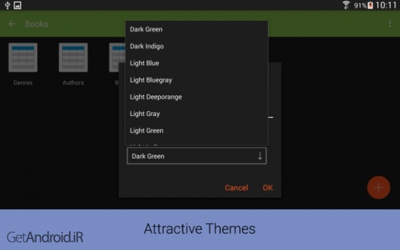 دانلود MobiDB Database Designer Pro 7.4.3.364  نرم افزار هماهنگ سازی بین ویندوز 10 و برنامه های اندروید