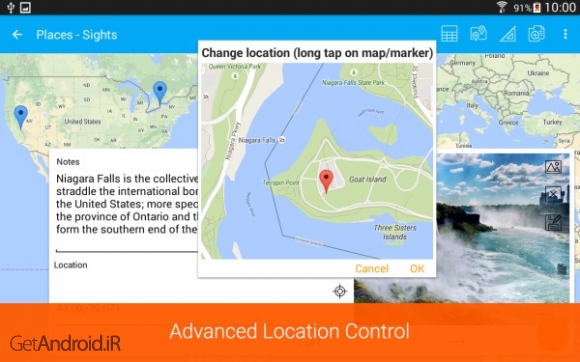 دانلود MobiDB Database Designer Pro 7.4.3.364  نرم افزار هماهنگ سازی بین ویندوز 10 و برنامه های اندروید