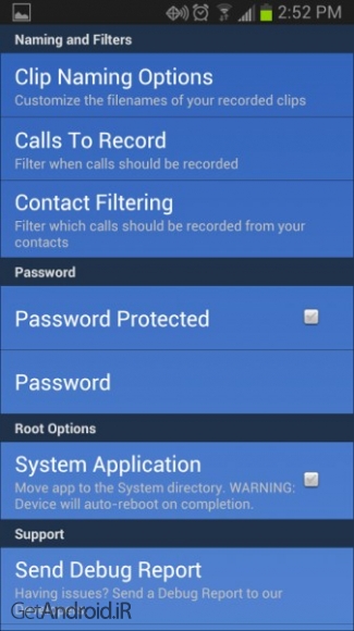 دانلود برنامه Galaxy S9 Call Recorder اندروید