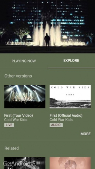 دانلود برنامه YouTube Music اندروید