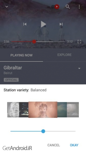 دانلود برنامه YouTube Music اندروید