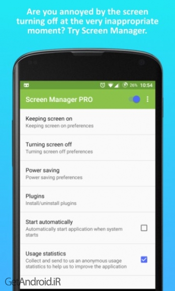 دانلود Screen Mngr (Keep screen on) 1.10.1 نرم افزار روشن نگه داشتن صفحه نمایش اندروید