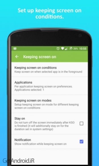 دانلود Screen Mngr (Keep screen on) 1.10.1 نرم افزار روشن نگه داشتن صفحه نمایش اندروید