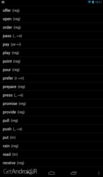 دانلود English Verb Trainer Pro v14139 نرم افزار صرف افعال انگلیسی با ترجمه اندروید