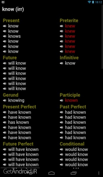 دانلود English Verb Trainer Pro v14139 نرم افزار صرف افعال انگلیسی با ترجمه اندروید
