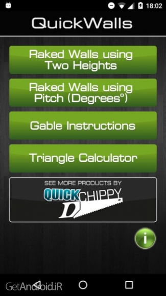 دانلود Quick Walls v1.0 برنامه محاسه متراژ دیوارها و مصالح اندروید