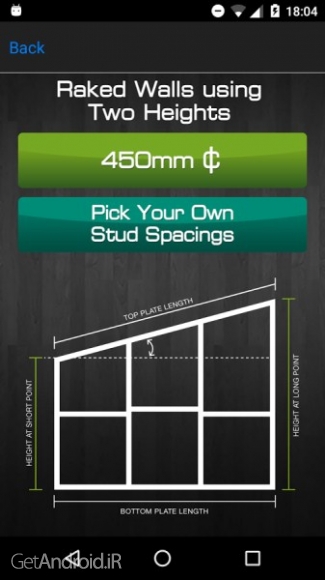 دانلود Quick Walls v1.0 برنامه محاسه متراژ دیوارها و مصالح اندروید