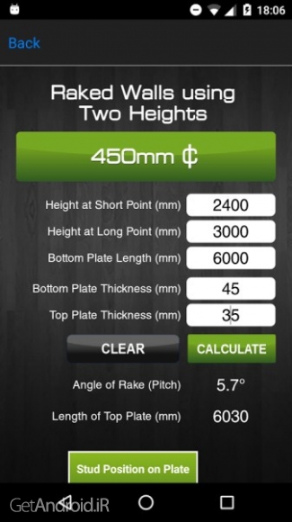 دانلود Quick Walls v1.0 برنامه محاسه متراژ دیوارها و مصالح اندروید