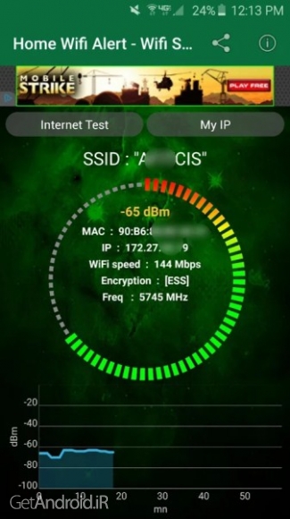 دانلود Home Wifi Alert Pro 14.6 نرم افزار جلوگیری از هک وای فای اندروید