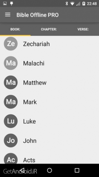 دانلود کتاب مقدس انجیل آفلاین اندروید