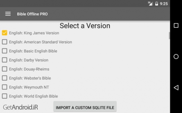 دانلود کتاب مقدس انجیل آفلاین اندروید