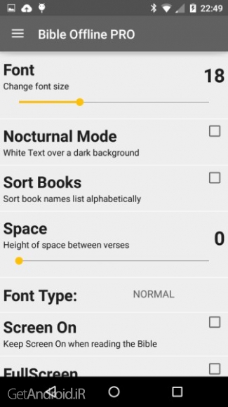 دانلود کتاب مقدس انجیل آفلاین اندروید