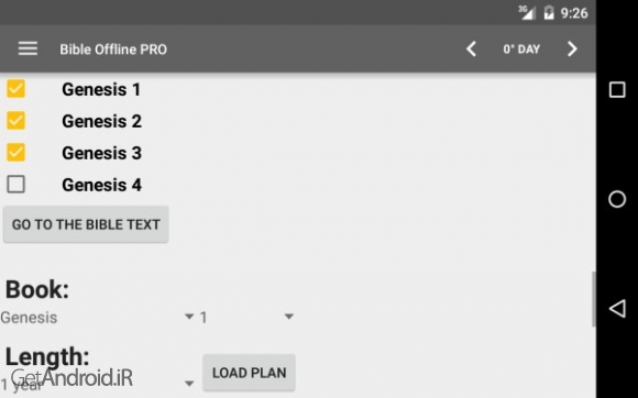 دانلود کتاب مقدس انجیل آفلاین اندروید