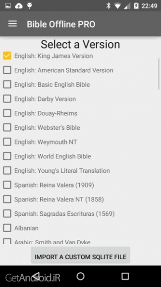 دانلود کتاب مقدس انجیل آفلاین اندروید