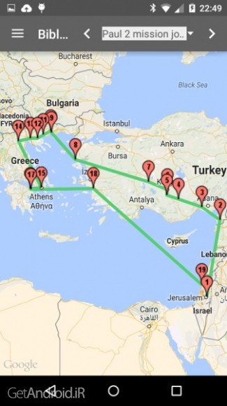 دانلود کتاب مقدس انجیل آفلاین اندروید